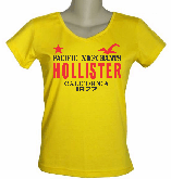 CAMISETA BABY LOOK GOLA V FEMININA