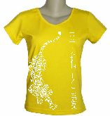 CAMISETA BABY LOOK GOLA V FEMININA