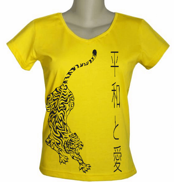 CAMISETA BABY LOOK GOLA V FEMININA