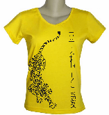 CAMISETA BABY LOOK GOLA V FEMININA
