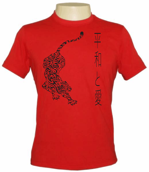 CAMISETA TRADICIONAL MASCULINA PERSONALIZADA